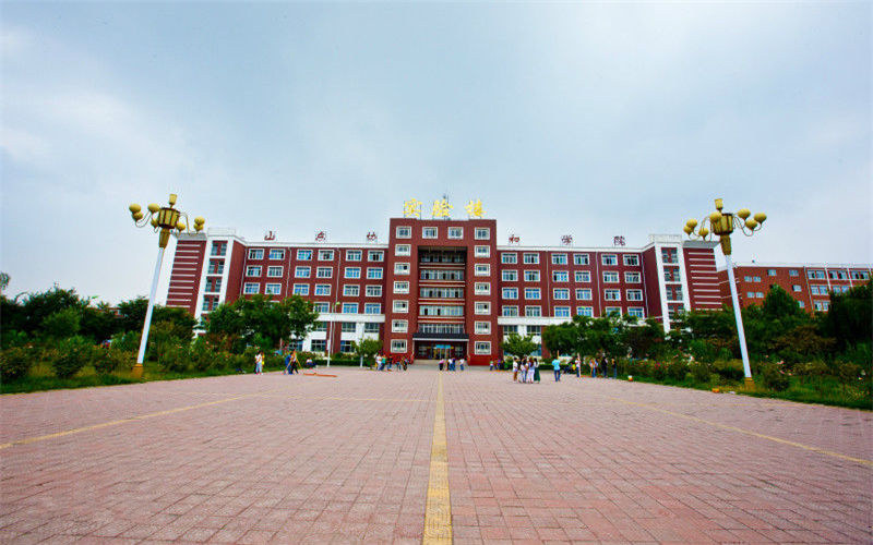 山东综合考生排多少名可以上山东协和学院学前教育（师范类）专业?