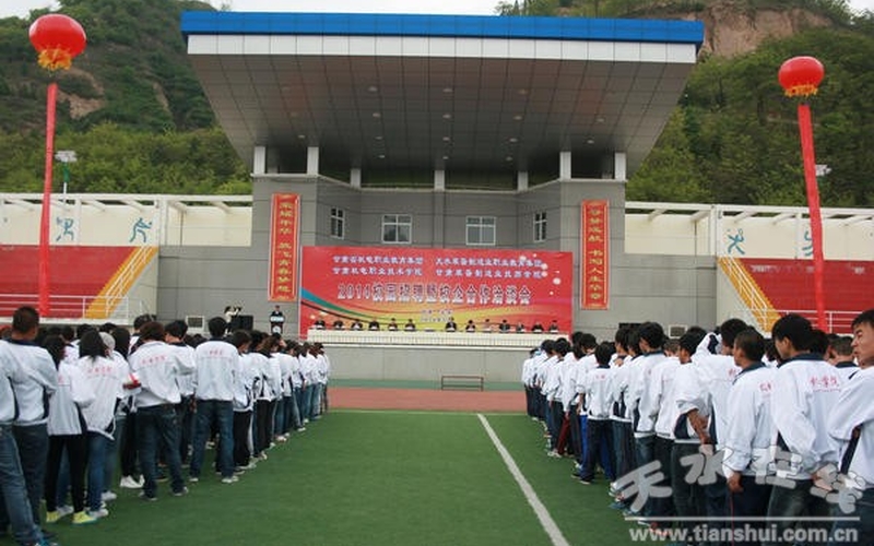 2023年甘肃机电职业技术学院在青海招生专业及招生人数汇总