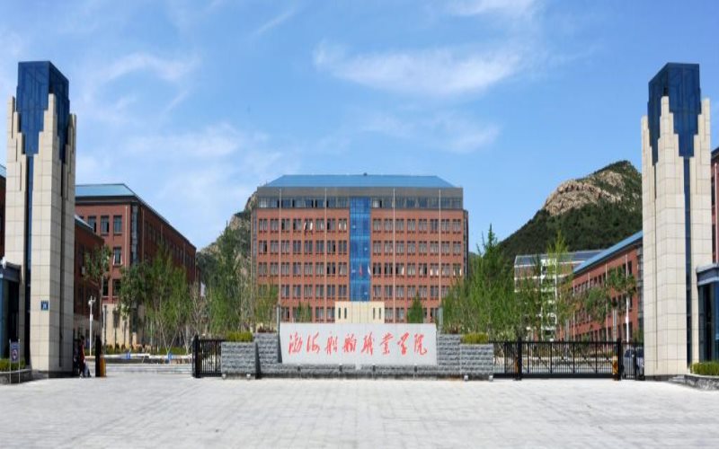 渤海船舶职业学院汽车检测与维修技术专业在辽宁招生录取分数(物理类)：323分