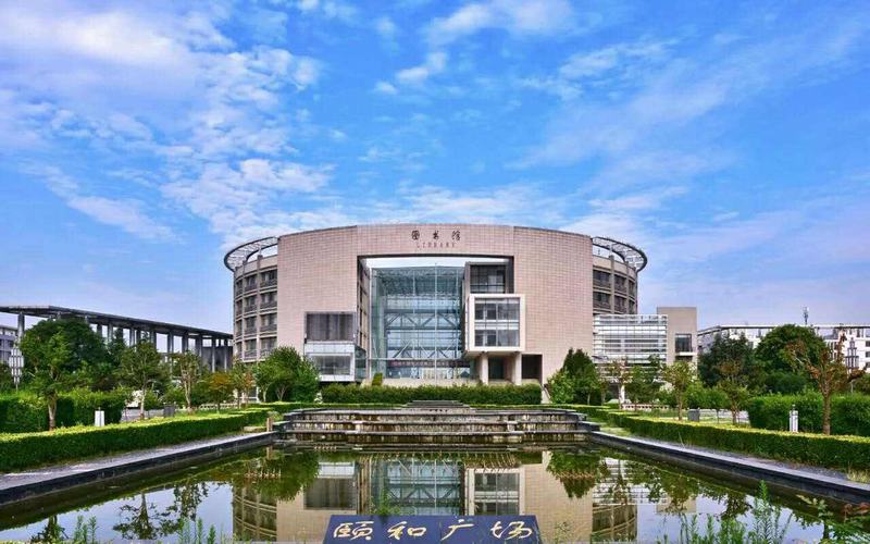 西安外国语大学大数据管理与应用专业录取分数线【山西高考理科】