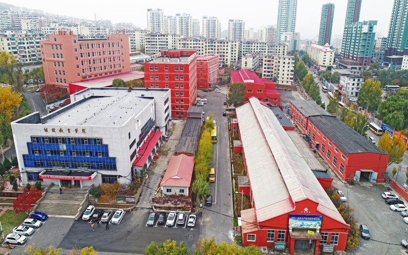 辽宁冶金职业技术学院2021年在黑龙江省招生专业及各专业招生计划人数