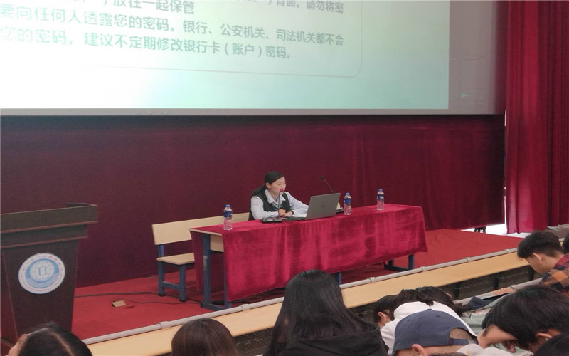 云南外事外语职业学院现代通信技术专业录取分数线【云南高考理科】