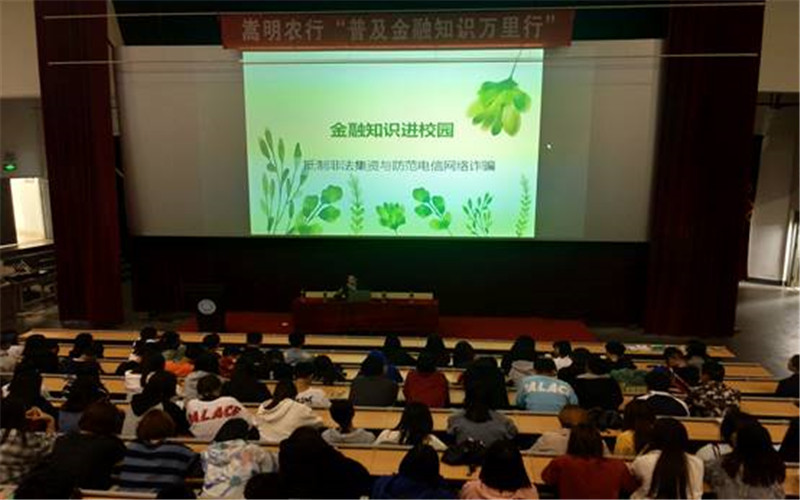 云南外事外语职业学院2021年在贵州省招生专业及各专业招生计划人数