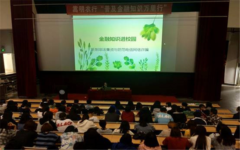 云南外事外语职业学院戏剧影视表演专业录取分数线【云南高考文科】