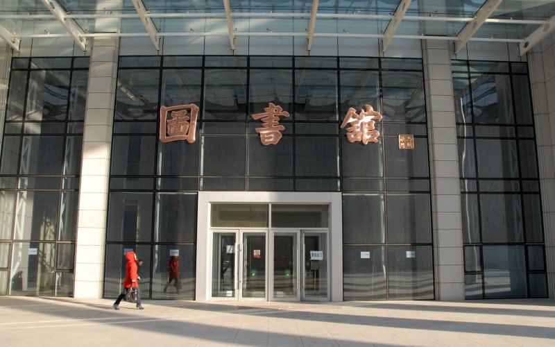 黑龙江中医药大学在河北各专业录取分数一览表(含2021-2020历年)