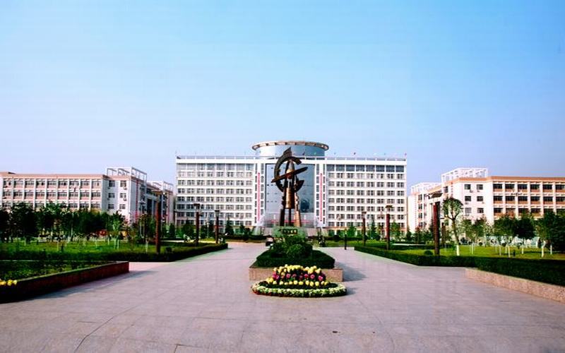 2023年咸阳师范学院在宁夏招生专业及招生人数汇总(2024考生参考)