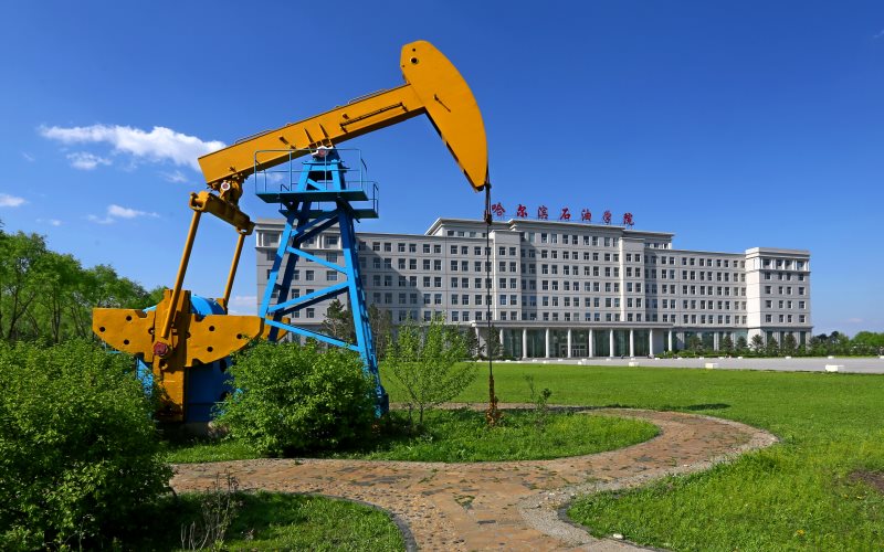 2022哈尔滨石油学院招生专业｜哈尔滨石油学院在云南招生专业及选科要求汇总2022