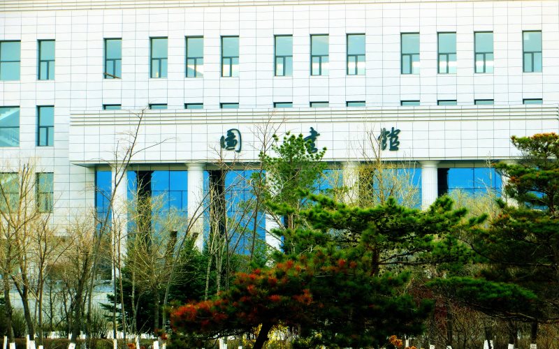 2022年哈尔滨石油学院在内蒙古招生专业及招生人数汇总（2023考生参考）