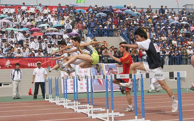 内蒙古理科考生排多少名可以上渭南师范学院地理科学（师范类）专业?