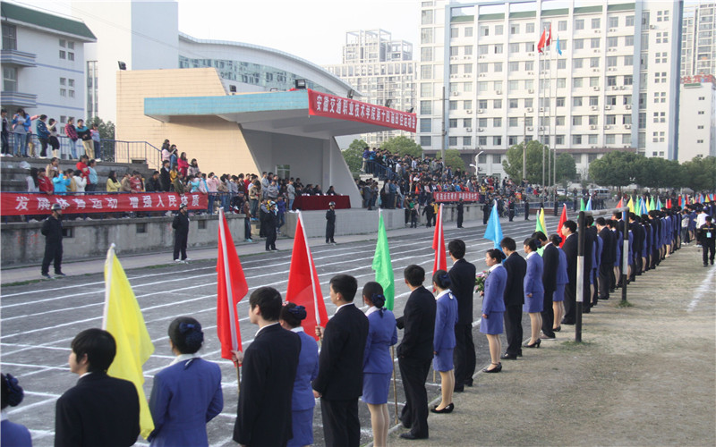 安徽交通职业技术学院城市轨道车辆应用技术专业在浙江招生录取分数(综合)：460分