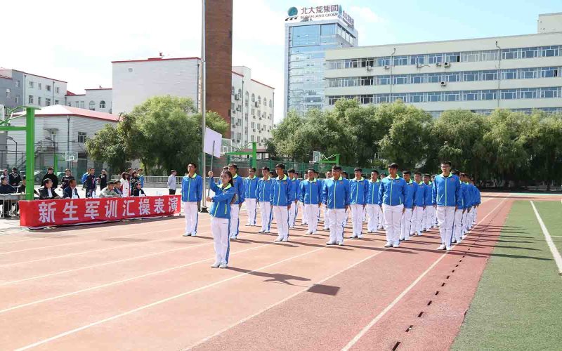 哈尔滨电力职业技术学院2021年在辽宁省招生专业及各专业招生计划人数