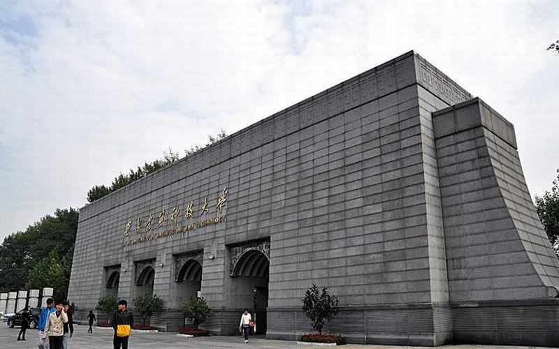 2023年西安建筑科技大学在广西招生专业及招生人数汇总
