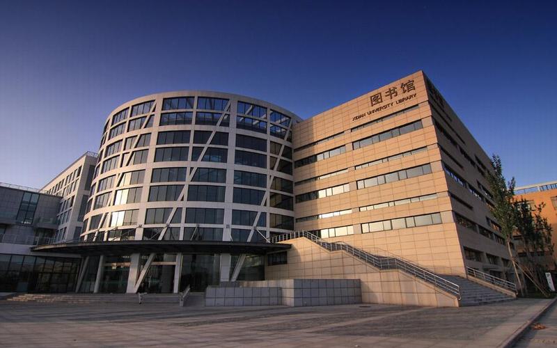 西安建筑科技大学大数据管理与应用专业录取分数线【湖南高考物理类】
