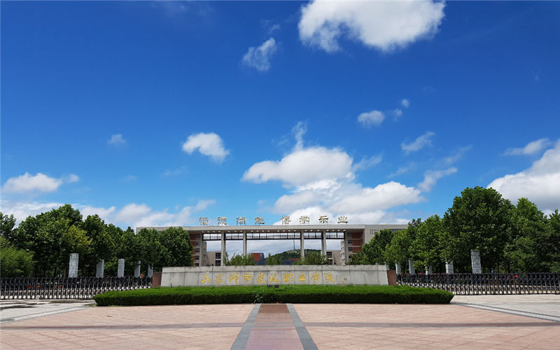 山东综合考生排多少名可以上山东城市建设职业学院装配式建筑工程技术（一）专业?