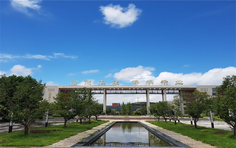 【2023高考参考】山东城市建设职业学院2022年内蒙古招生专业及招生计划一览表