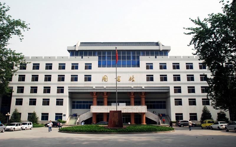 西安理工大学机械设计制造及其自动化专业录取分数线【天津高考综合】