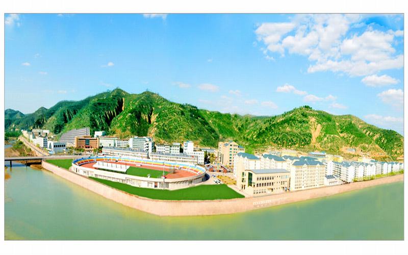 延安大学生物科学类专业录取分数线【陕西高考理科】