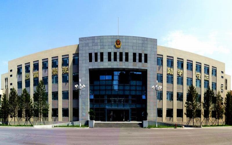2024考生参考：2023陕西警官职业学院安全保卫管理专业在河北招生录取分数及录取位次