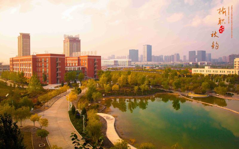 2024考生参考：2023榆林职业技术学院学前教育专业在河北招生录取分数及录取位次