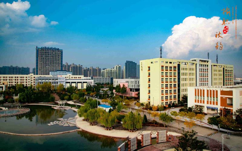 【2023高考参考】榆林职业技术学院2022年黑龙江招生专业及招生计划一览表