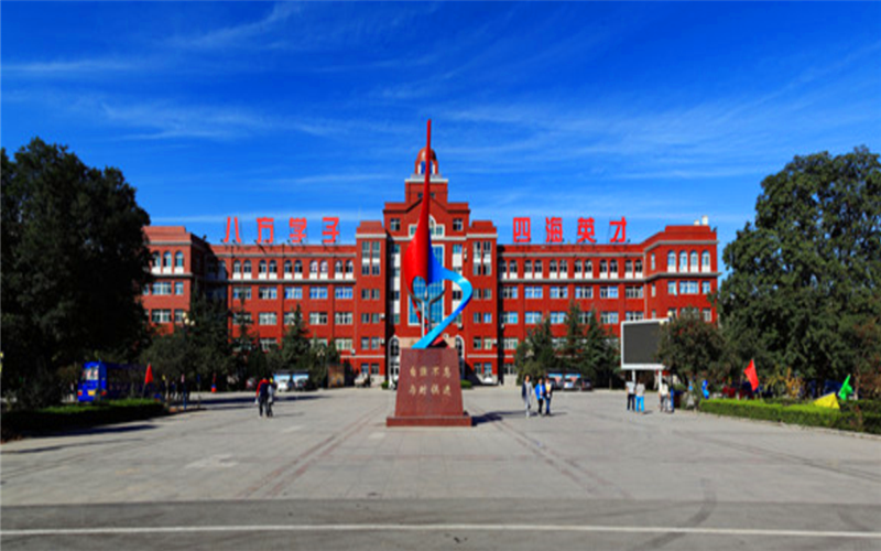 2023年山东英才学院在辽宁招生专业及招生人数汇总(2024考生参考)