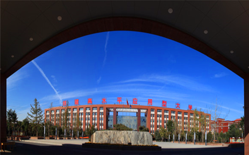 山东综合考生排多少名可以上山东英才学院建筑工程技术专业?