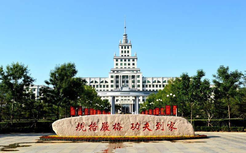 2024考生参考：2023哈尔滨工业大学建筑学（中外合作办学）专业在辽宁招生录取分数及录取位次