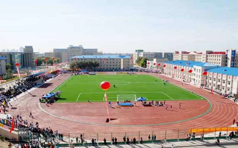 【2023高考参考】大庆师范学院2022年江苏招生专业及招生计划一览表