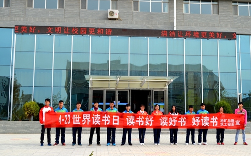 2023年甘肃有色冶金职业技术学院在青海招生专业有哪些？学费是多少？