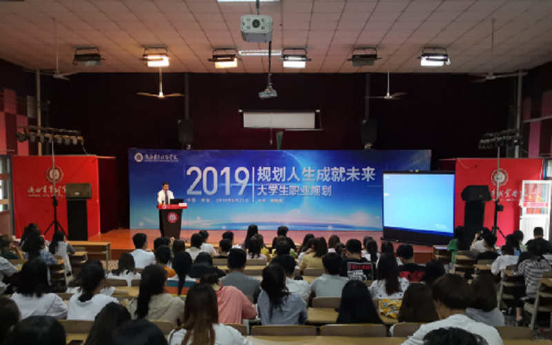 2023年陕西青年职业学院在湖南录取批次及录取分数参考