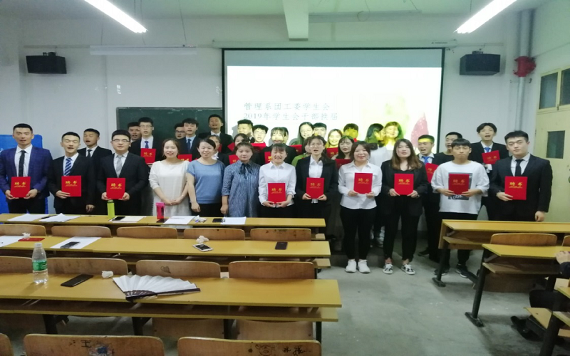陕西青年职业学院大数据与财务管理专业在内蒙古招生录取分数(理科)：290分