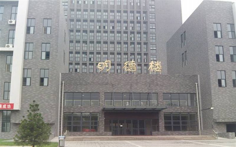 2023年西安文理学院在浙江招生专业及招生人数汇总