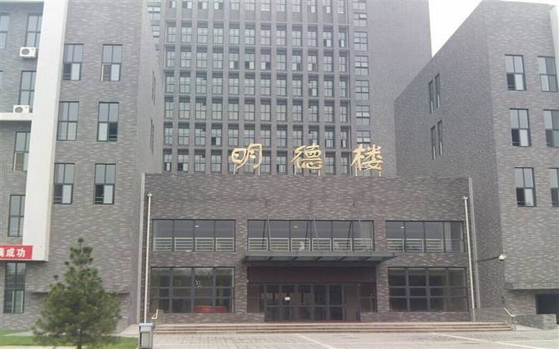 ★西安文理学院2022黑龙江招生计划_西安文理学院2022黑龙江招生专业及招生人数汇总