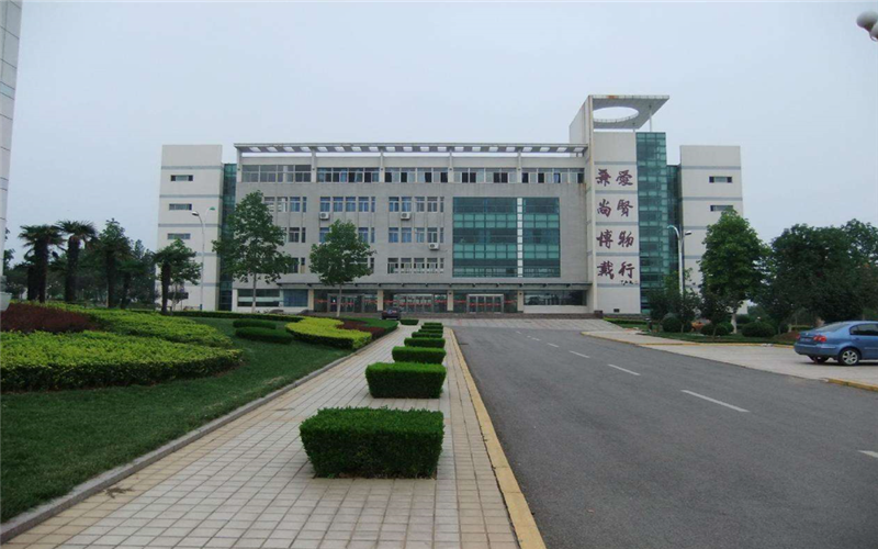 枣庄学院生物制药专业在山东招生录取分数(综合)：482分