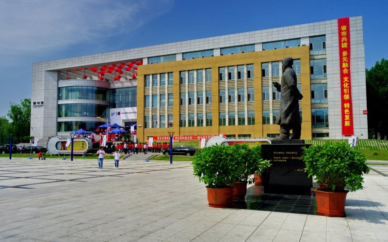 2024考生参考：2023哈尔滨职业技术学院工程造价专业在河北招生录取分数及录取位次