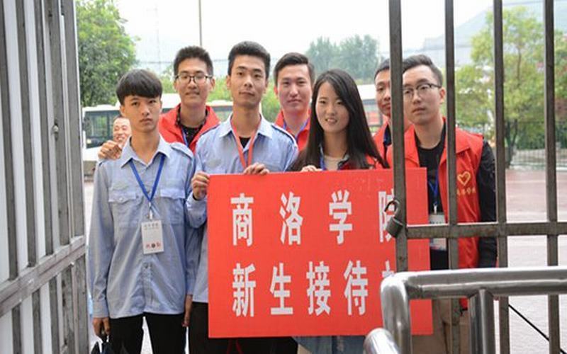 2024考生参考：2023商洛学院人工智能专业在重庆招生录取分数及录取位次