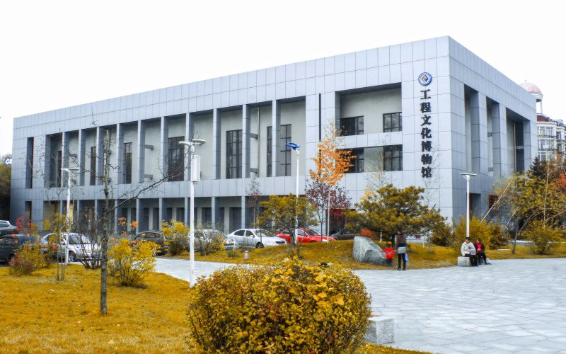 黑龙江工程学院机械设计制造及其自动化专业在内蒙古招生录取分数(理科)：386分