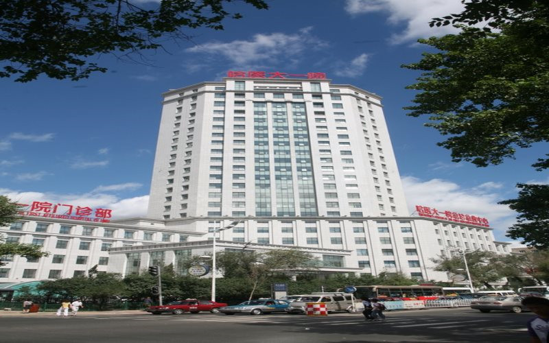 2023年河北考生多少分可以上哈尔滨医科大学临床医学（5+3一体化，儿科学硕士）专业？