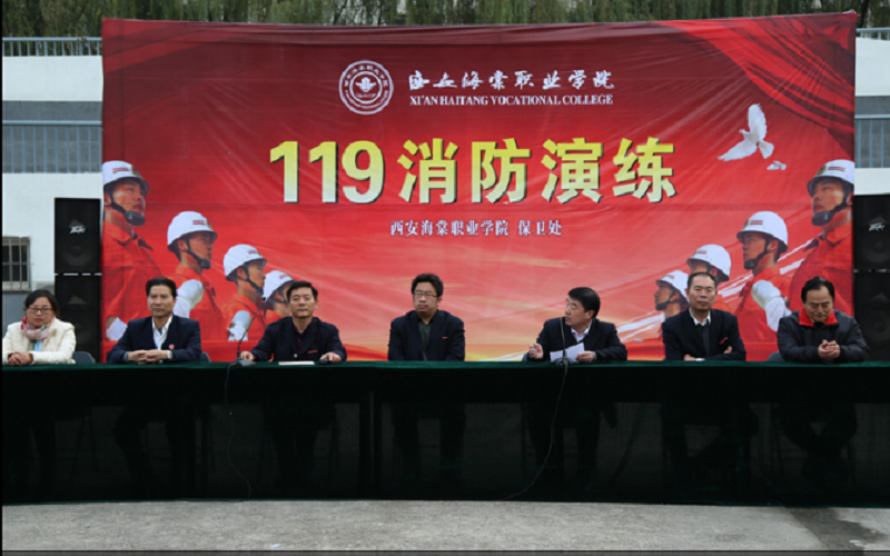 ★西安海棠职业学院2022新疆招生计划_西安海棠职业学院2022新疆招生专业及招生人数汇总
