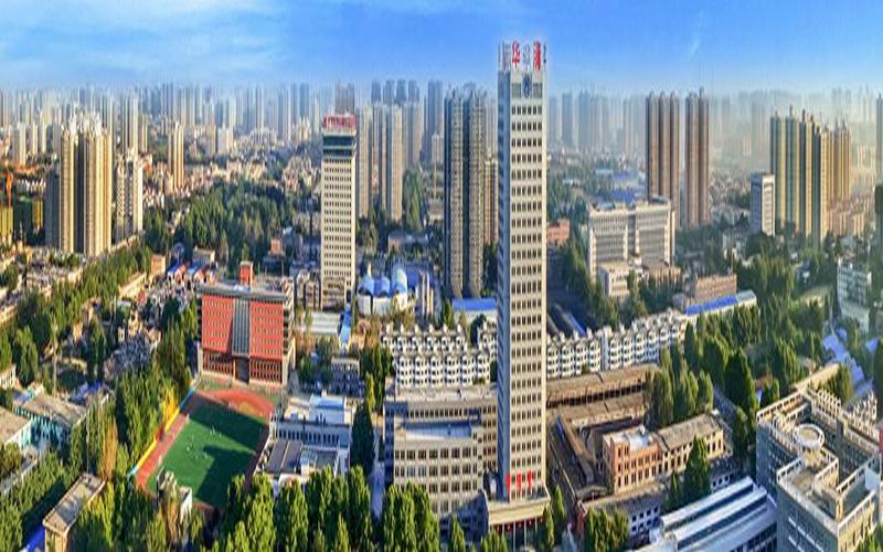 【2024重庆物理类参考】2023年西安建筑科技大学华清学院各专业在重庆招生分数线汇总
