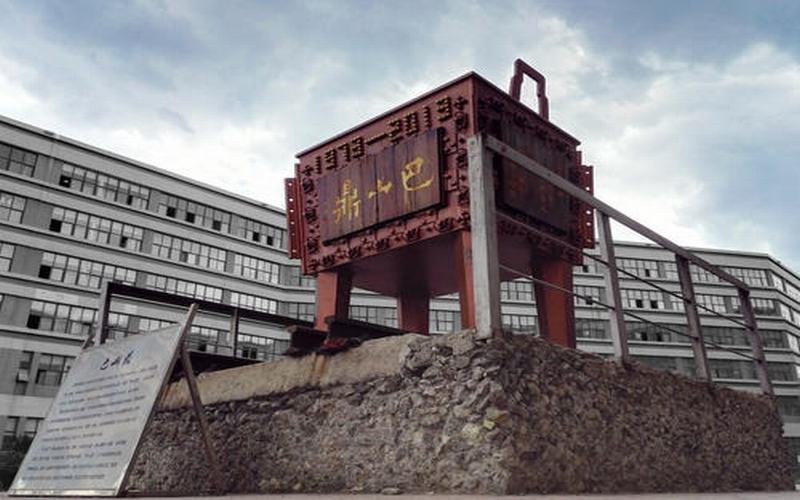 河北物理类考生排多少名可以上陕西铁路工程职业技术学院工程造价专业?