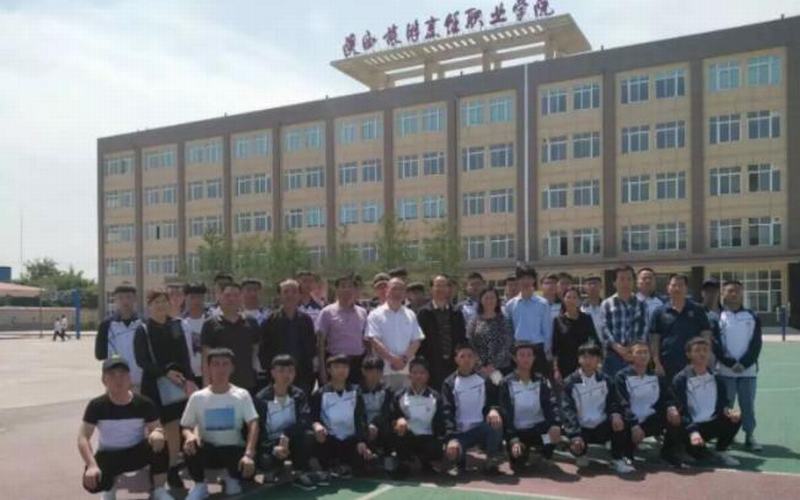 2023年陕西旅游烹饪职业学院在新疆录取批次及录取分数参考