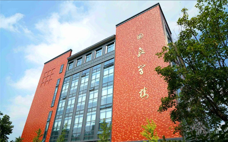 聊城大学东昌学院商务英语专业在山东招生录取分数(综合)：476分