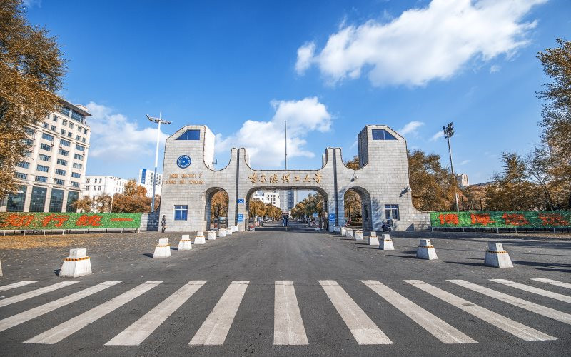 2022年哈尔滨理工大学在陕西招生专业及招生人数汇总（2023考生参考）