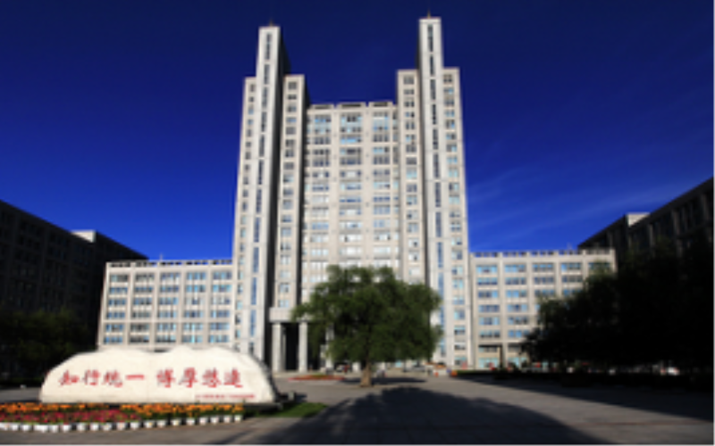 哈尔滨理工大学英语专业在重庆招生录取分数(历史类)：504分