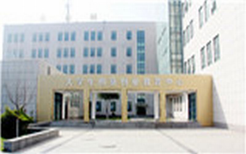西安交通工程学院电气工程及其自动化专业在辽宁招生录取分数(物理类)：438分