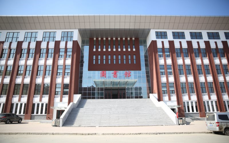 【2023高考参考】哈尔滨剑桥学院2022年新疆招生专业及招生计划一览表