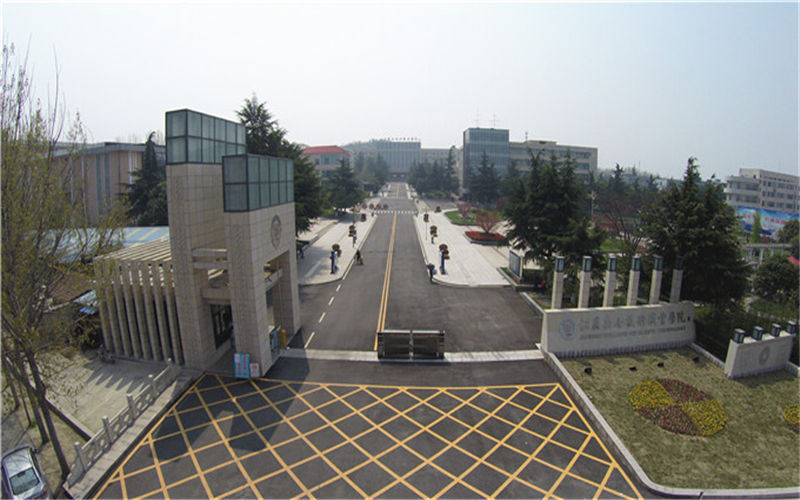 2023年江苏安全技术职业学院在河南招生专业及招生人数汇总(2024考生参考)
