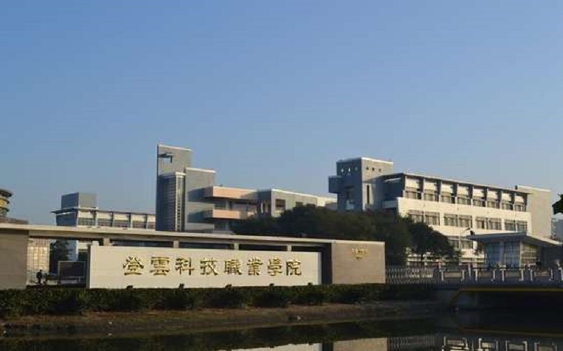 2023年昆山登云科技职业学院在广西招生专业及招生人数汇总