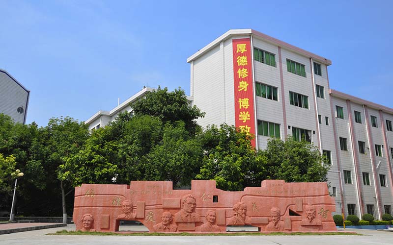 2023年广州卫生职业技术学院在浙江录取批次及录取分数参考